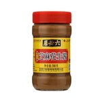 六必居芝麻花生酱300g瓶凉拌菜热干面凉拌面烤肉酱芝麻花生酱批发