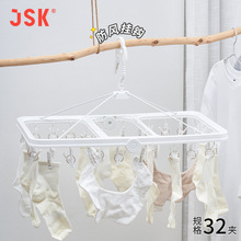 �ձ�JSK�ۯB�����¼ܶ๦�ܕ�냺�m�Ӄ��¶��A���¼ܷ��L�����