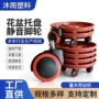 万向移动静音办公椅脚轮