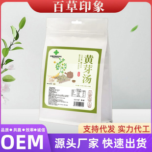 ���닌���]���Sѿ�����l�����h���ʲ���������؂�趶��һ�����l