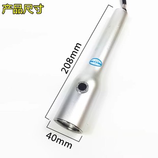 Energy-saving bright explosion-proof flashlight JW7210/A waterproof lithium battery rechargeable aluminum alloy flashlight king flashlight