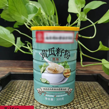 �Ͼ�ͬ�����S���ѷ���������}�o�����������500g