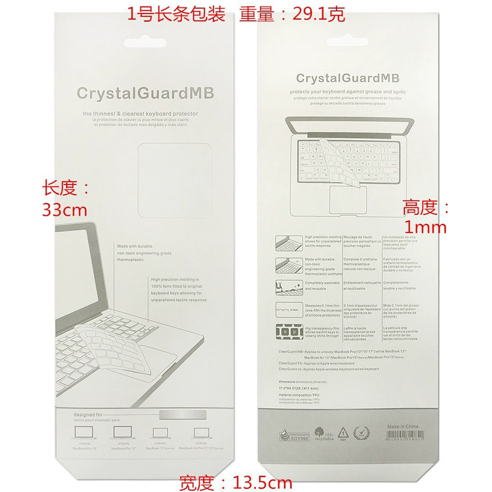 Яблоко, совместимая клавиатура, набор, коробка, MacBook, оптовая продажа