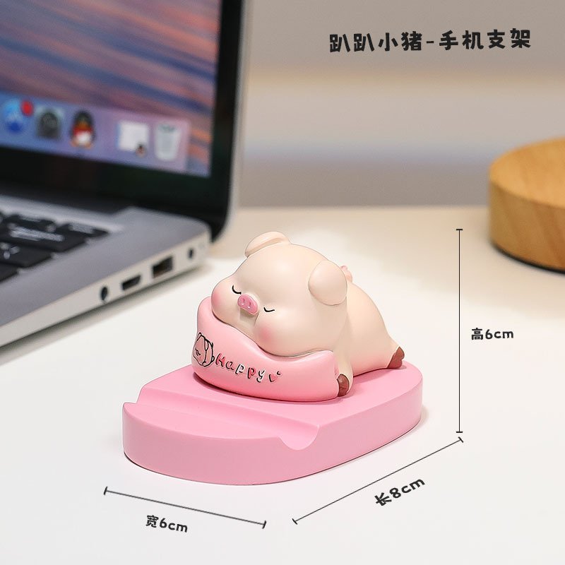 ストレス解消デスクトップ置物 気を付けないで 携帯電話スタンド オフィスデスク飾り 会社員ワークステーション 癒し系置物|undefined