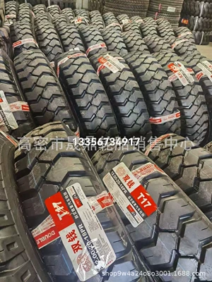 1400R20 14.00-20 1400-20 E-2C – Off-road şinlər - double-money-1200-20-t17