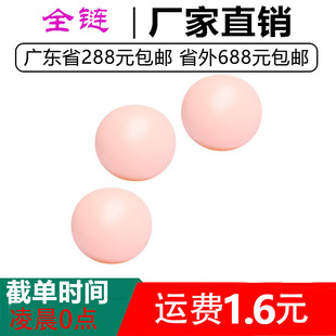 ������o�������L��������������������޷�����Ʒ������Ȥ����Ʒ
