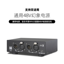 USB5V DC���48�����M�ɳ�  ���Mһ�������Դ�����������ԒͲ��