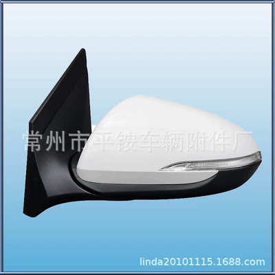 of Hyundai Accent | Rear mirror/rearview mirror assembly