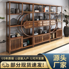 胡桃木実木博古架家庭用置物展示棚客間仕切り多層展示棚多宝閣置物棚