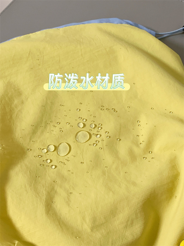 韓国風撥水軽量クロスボディバッグサマーアイスクリームカラーブロック巾着ドーパミンポータブルショルダーバッグ|undefined