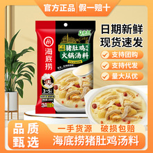 דƏVʽiuLζ停190gҜ̲˵ϸߜ{