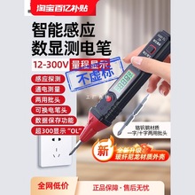 ���ܔ��@�y늹P�����������ܸБ����@�ݽz���¿�y늹P�๦��