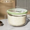 20 pounds [transparent green]