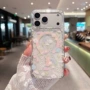 双层定制iphone18手机壳手机壳