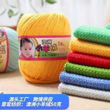 ����С��q�����që���ֹ�����ë���F�д֋냺ţ���އ�����