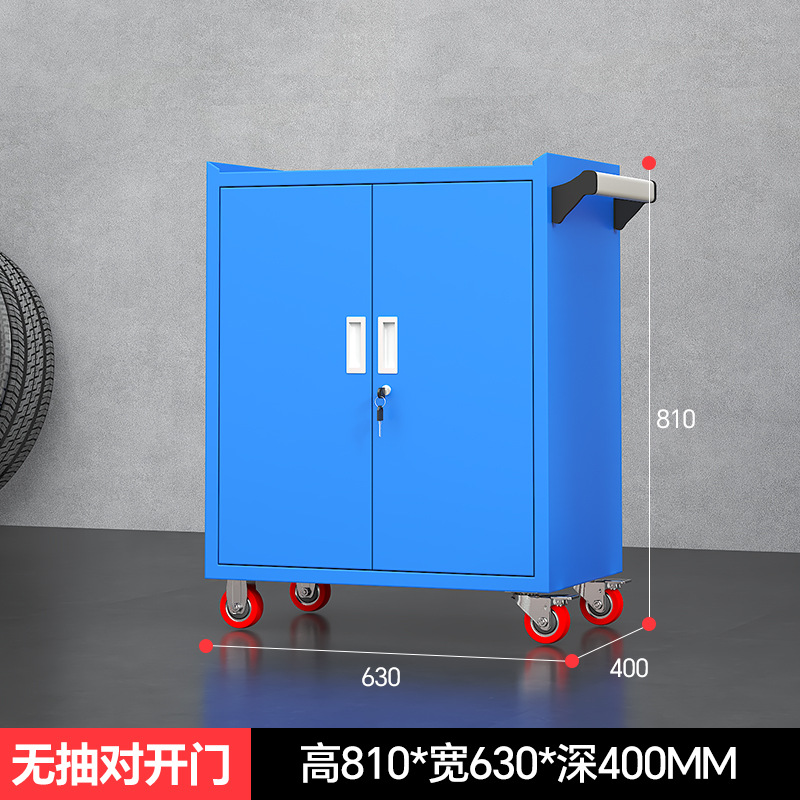 Carro de herramientas de reparación de automóviles Carro de reparación multifuncional móvil Taller pesado Hardware con cajón Fabricante de camiones de herramientas