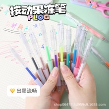 �����P3d���w�֎��P�W���þW�t��ɫ�֎����ùP�Pо��ӛ�P�ɹ�P