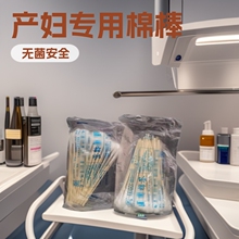 �a�D�����L�U���L�ް����^���ËD����ș�o��20cm���޺���y