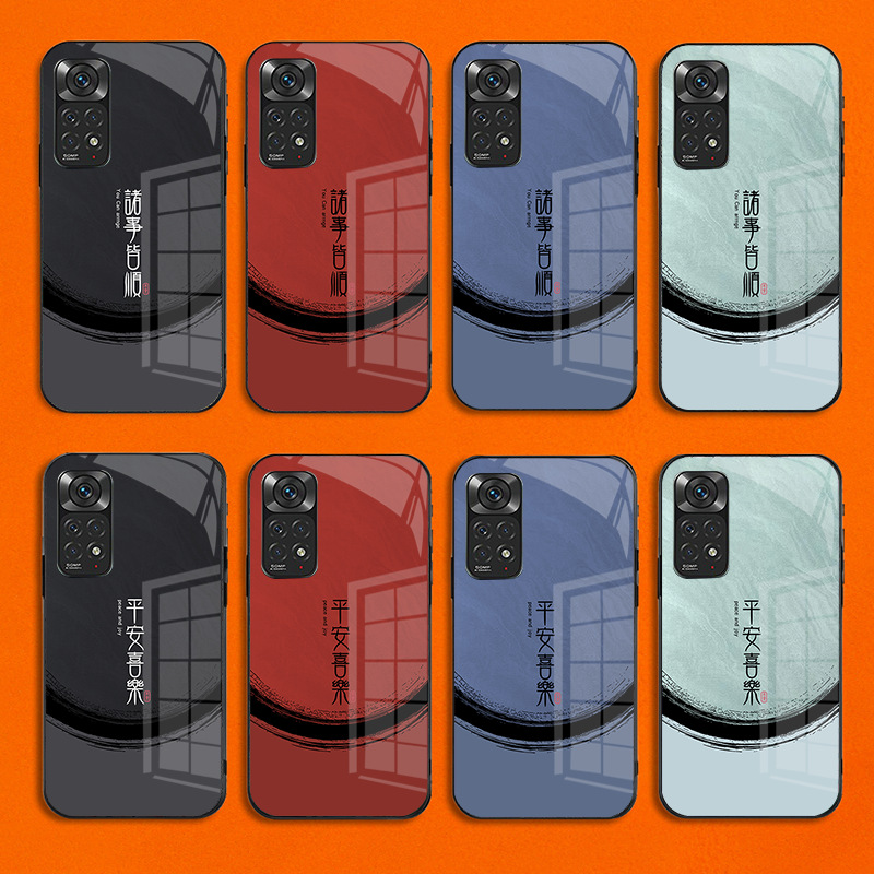 Applicable to red rice Note5 peace joy K50 everything is smooth 11R all-inclusive K60E anti-fall PRO AliExpress generation