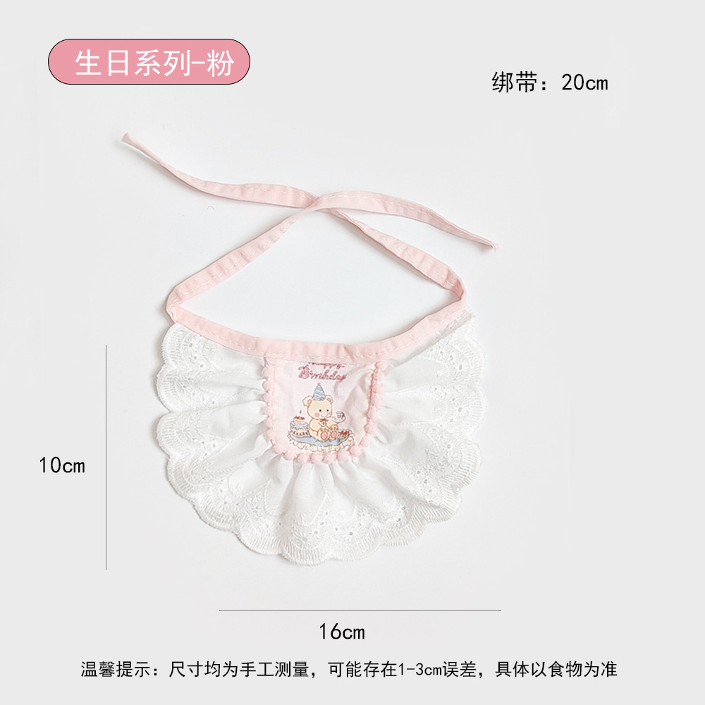 생일 케이크 ( 4-9kg )