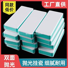 �������׹��ߒ���K�p���ĥ��������������������ɰ��ɰ�l���S