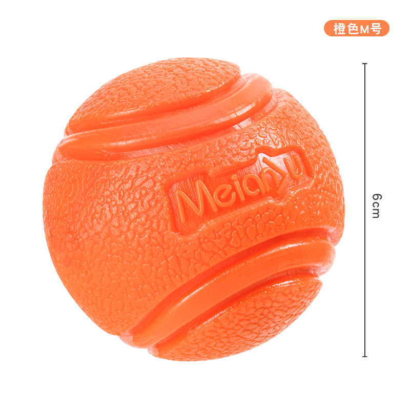 Meianju ペット犬弾性ボール噛みつきにくいソリッドボールゴム噛むおもちゃボール屋外投げと回収トレーニング|undefined