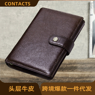 Black Angel European and American Trend Unisex Genuine Leather Passband Bag Fashion Multi-function Buckle ID Holder Cross-border Delivery