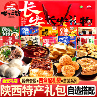 �L����ʮ���������ײͶY������خa��Y���L���Y����ֶY�������x