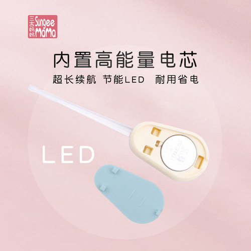 Baby Light Up Ear Care Hearing Aid for Kids with Visual Scoop Ear Scoop for Babies and Children