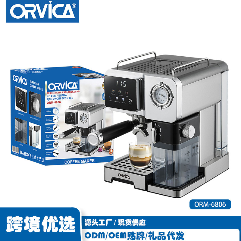 Orvicacoffee Machine Cross-Border Home Coffee Machine Household Semi-Automatic Multi-Function Milk Frother