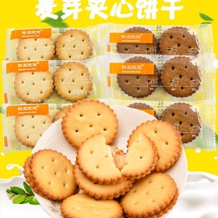 ��Ʒ�f�fС��500g����С��ѿ��̵���ѿA���С�AW�t��ʳ