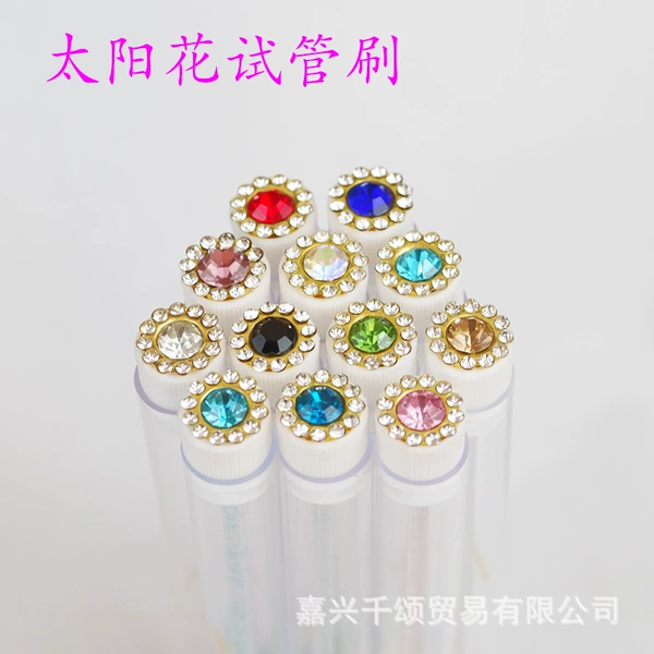 Sunflower style (single)