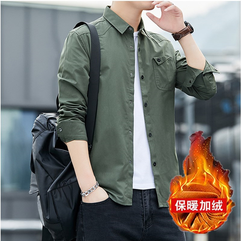 加绒加厚长袖衬衫男秋冬新款简约休闲衬衣外套纯棉翻领冬季打底衫