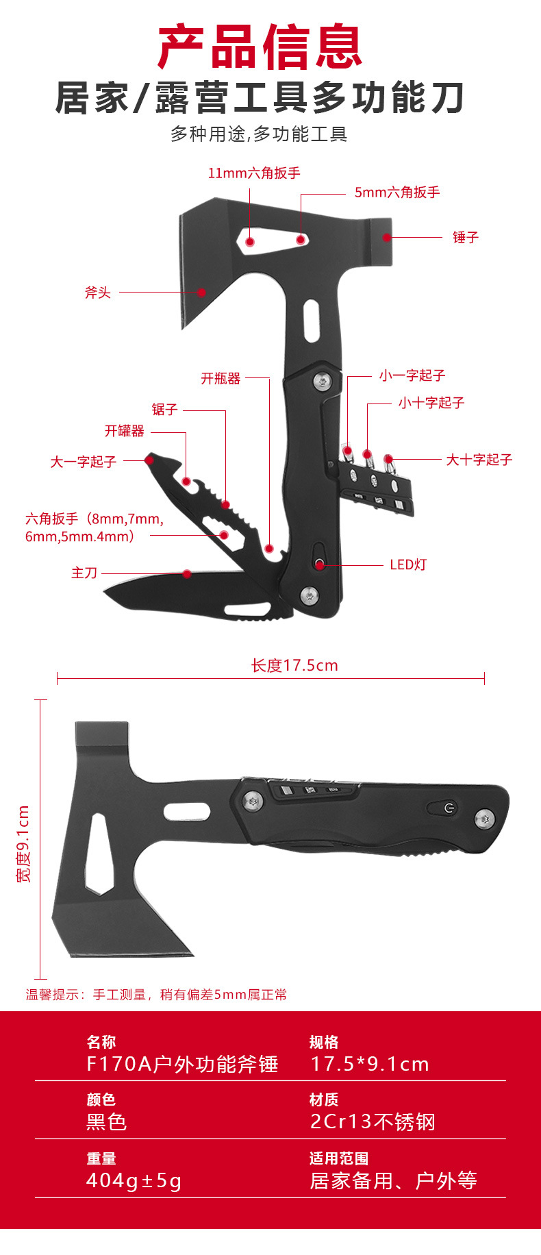 O1CN01ix4iax2BitCoHox3h_!!2217267158373-0-cib.jpg?__r__=1712757903410