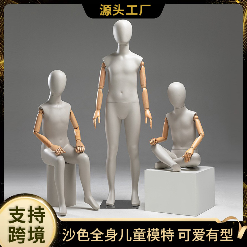 服装店全身儿童模特道具橱窗假人童模陈列全身人台模特架子展示架