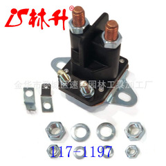 Linsheng supplies Toro lawn mower parts relay 104-3189 117-1197