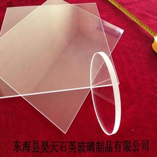 ���a���NʯӢƬʯӢ���� ʯӢҕ�R ʯӢ����Ƭ�AƬ�͸ߜس����ӹ�