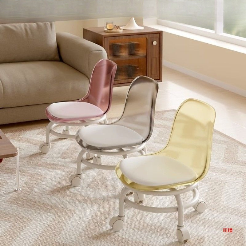 Acrylic Stool Silent Universal Wheel Children's Toddler Stool Net Pulley Small Chair with Baby