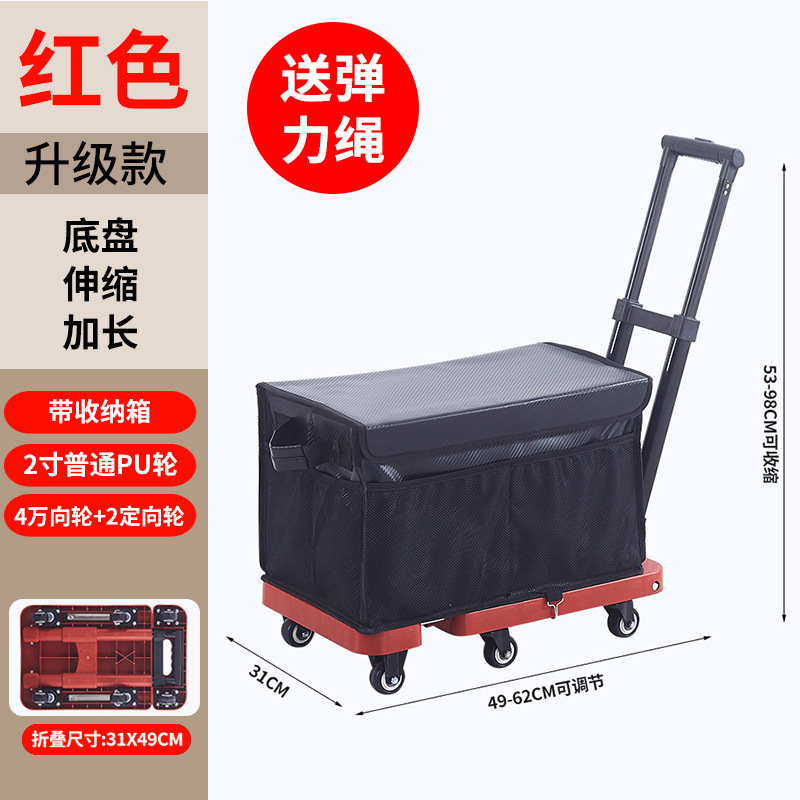 直接供給折りたたみトロリーポータブル貨物トラック折りたたみ移動荷物フラットベッド食料品ショッピングカート|undefined