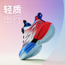 ��ͯЬ���ļ�2026�¿��д�ͯ�p���\��Ь�к��W��͸�⌣�I������Ь