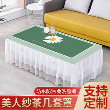 �������ͷ�ˮ����ֲ͏d�����͏d������L���μӺ�̨���ٽz���m��