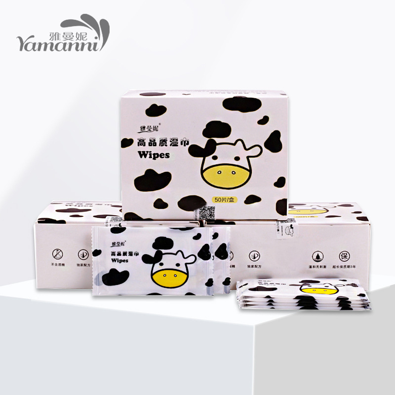 50 pieces individually packaged wipes face towel hand mouth napkin disposable cleaning wipes milk flavor baby wipes