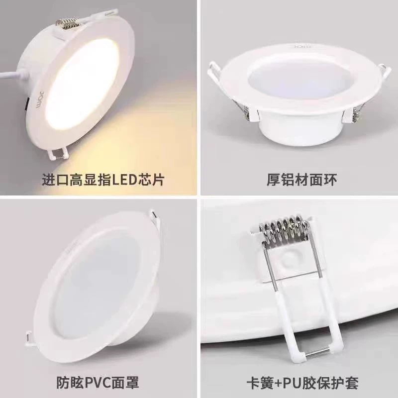 Jamei Lighting LED потолочный светильник, потолочное точечное освещение для коммерческого использования, для гостиной и коридора, 5W, 18W