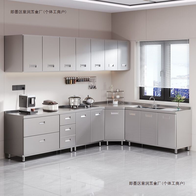 304整体不锈钢厨房橱柜特厚简易碗柜灶台一体橱柜农村储物家用柜|undefined