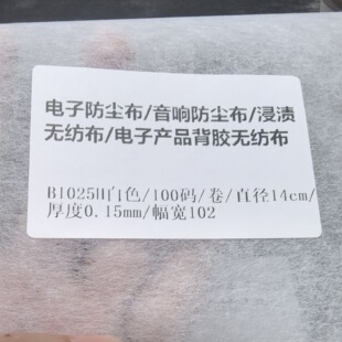 1025H���n�o���� ��]�o���� ��ӷ��m�� ��푷��m�o���� �o����