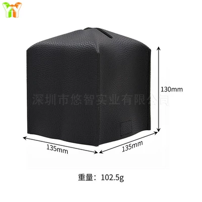 Car tissue box/set — Box Korean Style Household Tissue