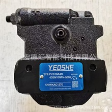 ̨��YEOSHE����׃��������V50A1R10X��׼�������� �ͱÂ}������