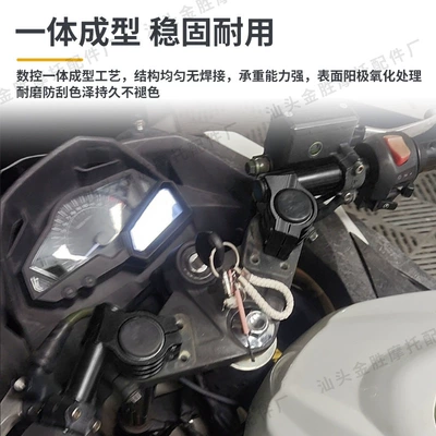 Motorcycle Safety Supplies | racing street car modified