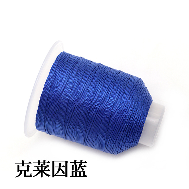 310 클라인 블루 * 15 가닥/0.8mm