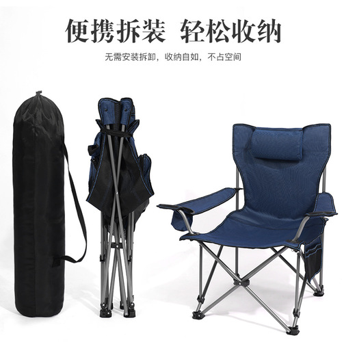 Lightweight folding beach chair, lunch break chair, removable and washable sitting and lying leisure chair, outdoor portable folding deck chair